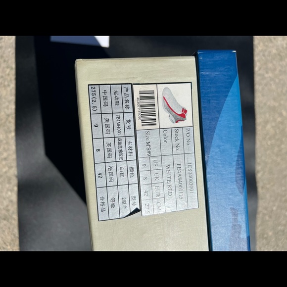 2000s Jackie Chan Mens Sneakers - Picture 3 of 7